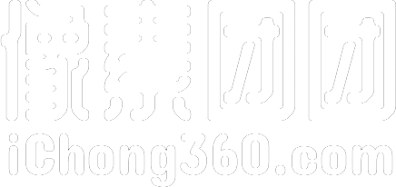 像素团团